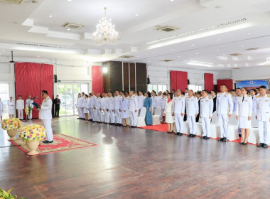 วันที่ 11 กรกฎาคม 2567 วันที่ระลึกวันคล้ายวันสวรรคต ... พารามิเตอร์รูปภาพ 6